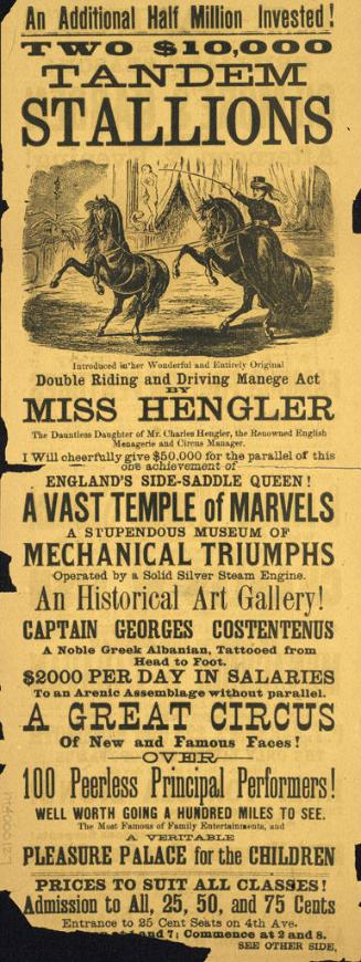 P.T. Barnum's at Gilmore Garden