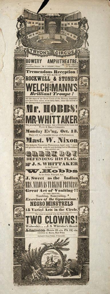 Bowery Ampitheatre: October 13, 1845
