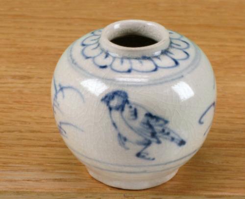 Jarlet with Bird and Grass Design