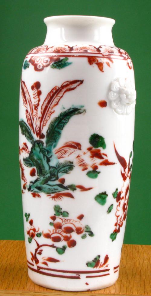 Vase (with birds and flowers)