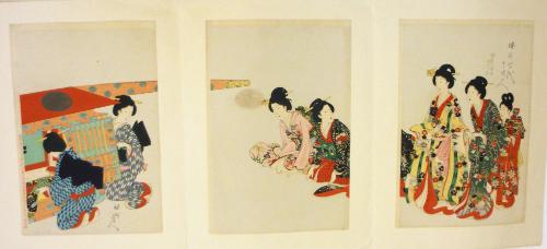 Departure of a Princess, from the series Ladies of the Tokugawa Period