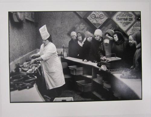 Gastronom, Prokopievsk, Siberia