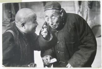 Eunuchs Formerly in the Service of the Dowager Empress Tsz'e Hsi