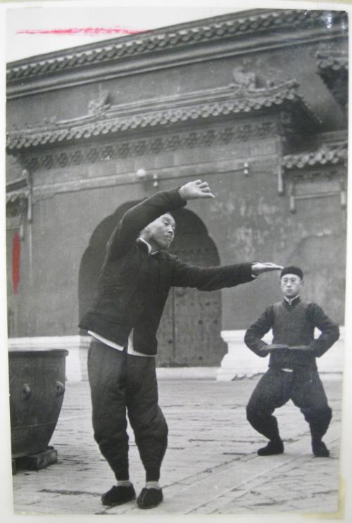 Chinese Gymnastics, Tai-Miao Gardens, Temple of the Imperial Ancestors