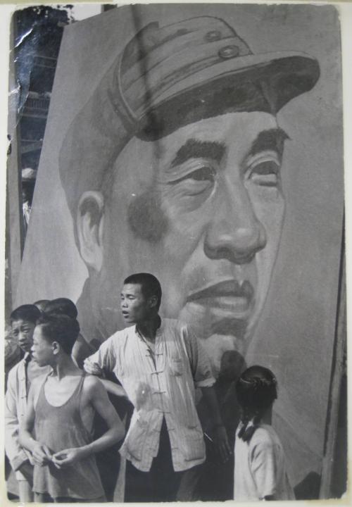 General Chu-Teh on Banner in a People's Procession in Nanking