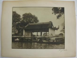 (Chinese Landscape)