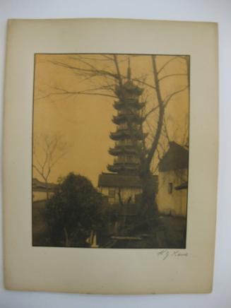 (Chinese Landscape)