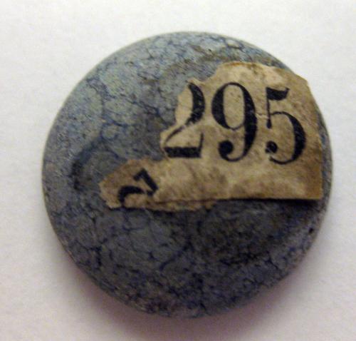 Ancient Glass Fragment