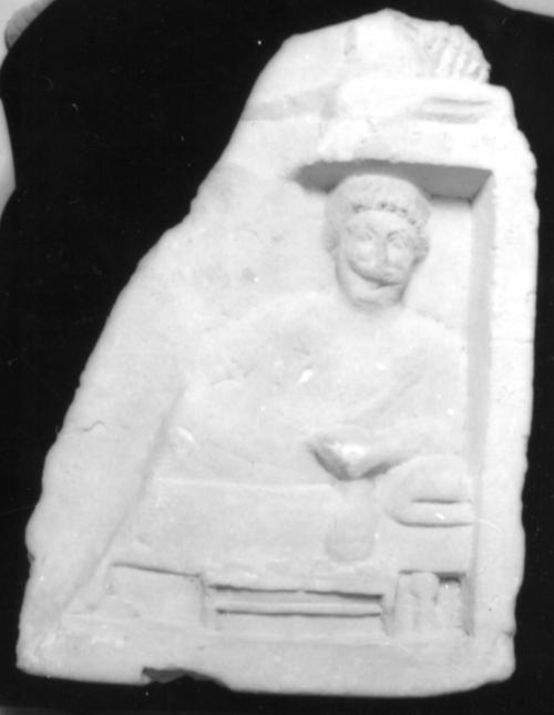 Funerary Stele