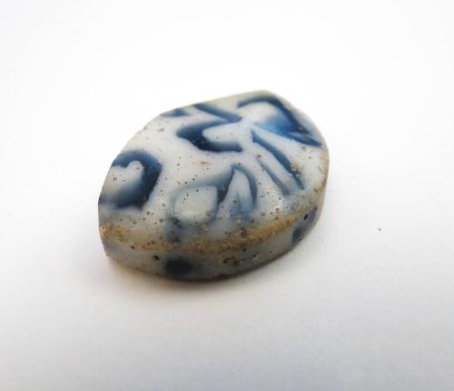 Ancient Glass Fragment