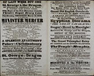 Double page Playbill for Theatre Royal, Drury Lane. March 13, 1834