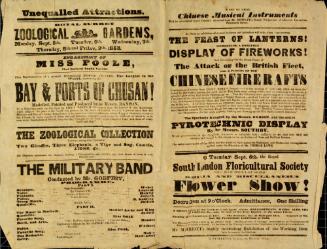 Playbill for Royal Surrey Zoological Gardens. September 5, 6,7, 8,9, 1853