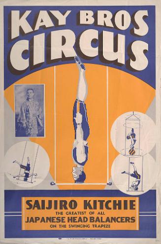 Kay Bros.: Saijiro Kitchie