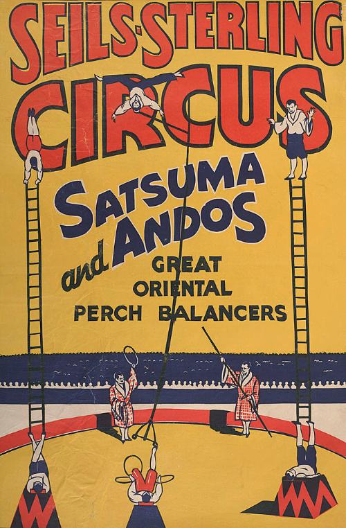 Seils-Sterling: Satsuma and Andos, Perch Balancers