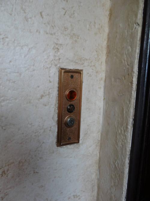 Fourth Floor Elevator Call Button