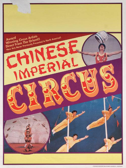 Chinese Imperial Circus: Plate Spinners
