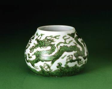 Highlights of Asian Art