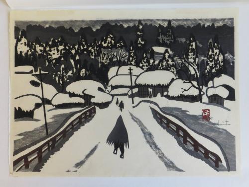 Winter in Aizu