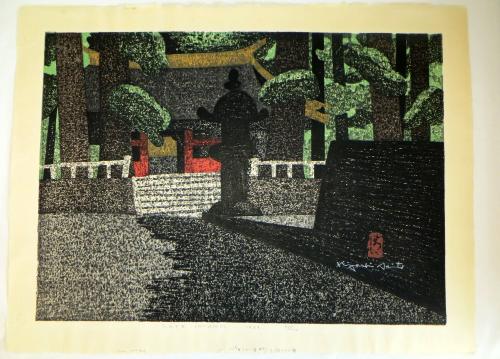Temple Gate in Nikko