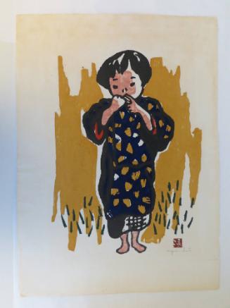 Child in Aizu