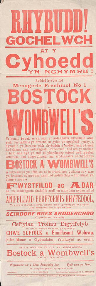 Bostock and Wombwell's: Rhybudd