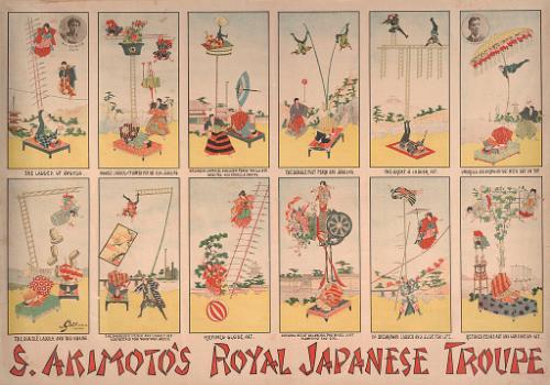 S. Akimoto's Royal Japanese Troupe