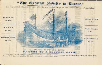 Handbill for The Royal Chinese Junk