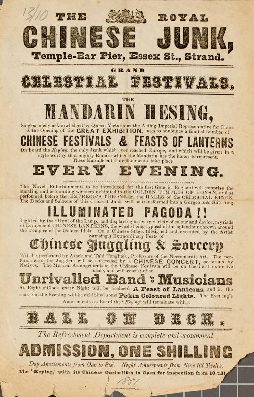 Handbill for The Royal Chinese Junk Grand Celestial Festivals, Tample-Bar, Strand