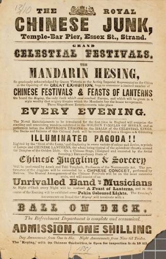 Handbill for The Royal Chinese Junk Grand Celestial Festivals, Tample-Bar, Strand