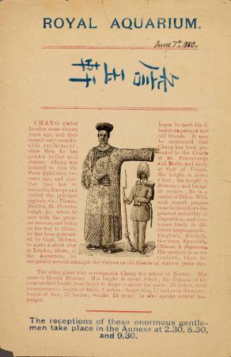 Handbill for Royal Aquarium display of Chang the Chinese Giant, June 7, 1880.