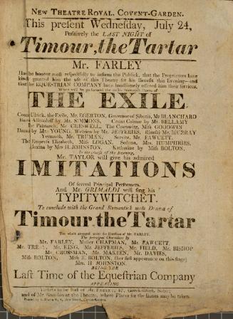 Handbill for Theatre-Royal Covent Garden, London, July 24, 1805(?)