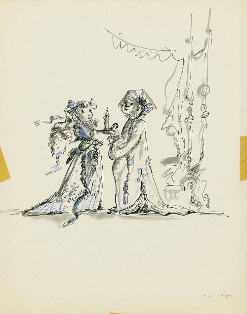 Girl and Boy with Candle